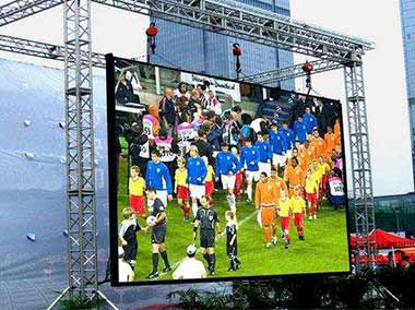 戶外LED顯示屏 戶外LED顯示屏